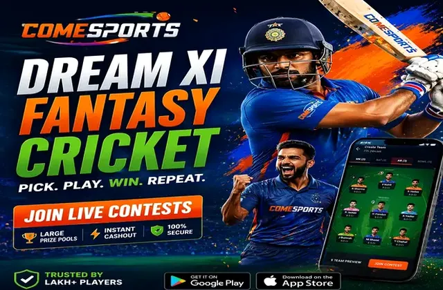Club INR (club inr game) fantasy cricket & matchday visual 1