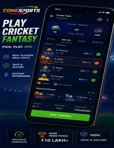 Club INR (club inr game) fantasy cricket & matchday visual 2